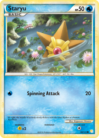 Staryu 84 / 123