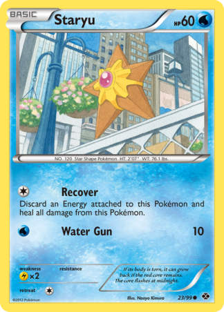 Staryu 23 / 99