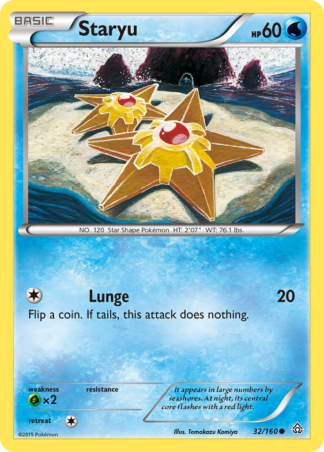 Staryu 32 / 160
