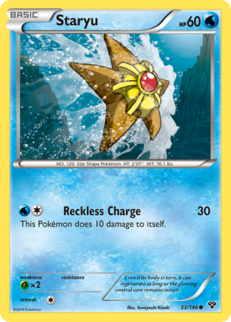Staryu 33 / 146