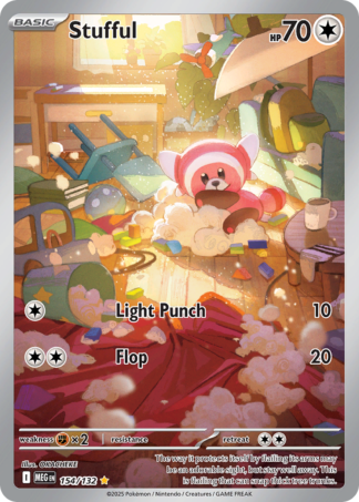 Stufful 154 / 132