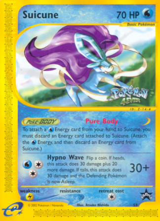 Suicune 53 / 53