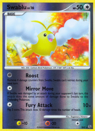 Swablu SH5 / 127