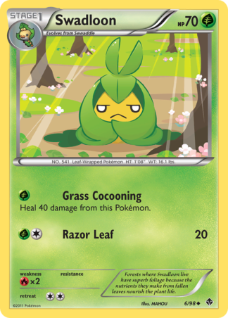 Swadloon 6 / 98