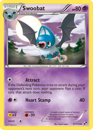 Swoobat 51 / 114