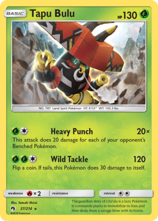 Tapu Bulu 37 / 214
