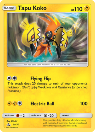 Tapu Koko SM30 / 248