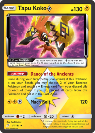 Tapu Koko ◇ 51 / 181