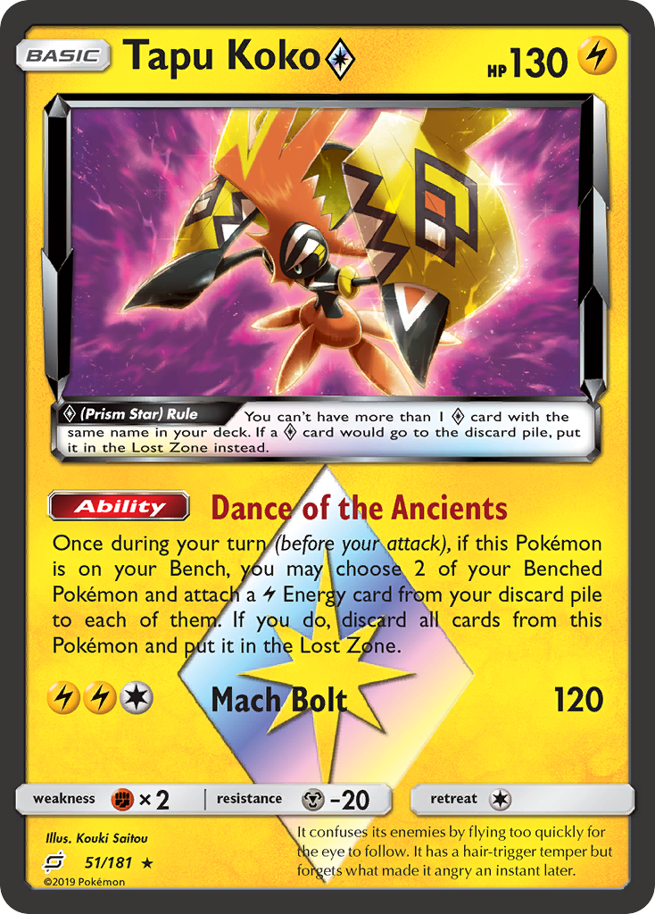 Tapu Koko ◇ 51 / 181