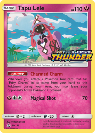 Tapu Lele SM152 / 248