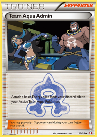 Team Aqua Admin 25 / 34