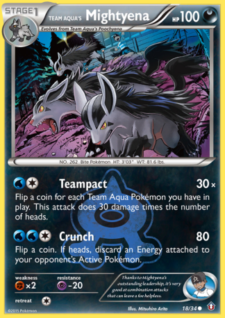 Team Aqua's Mightyena 18 / 34
