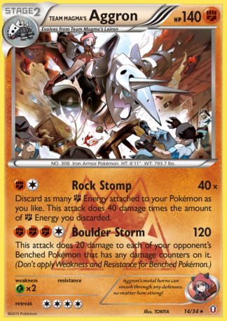 Team Magma's Aggron 14 / 34