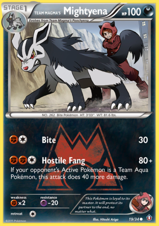 Team Magma's Mightyena 19 / 34