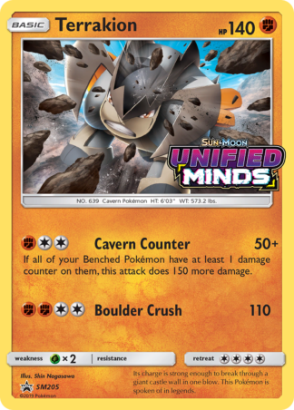 Terrakion SM205 / 248