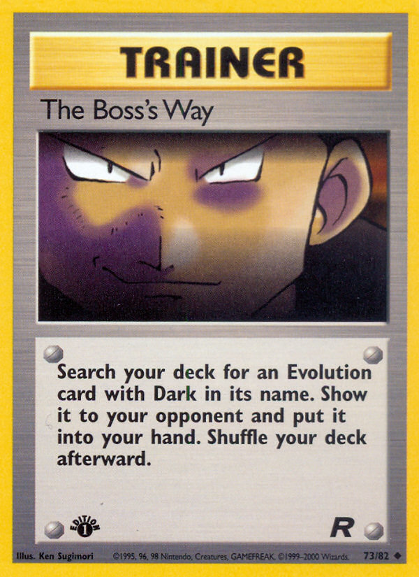 The Boss's Way 73 / 82