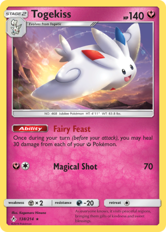 Togekiss 138 / 214
