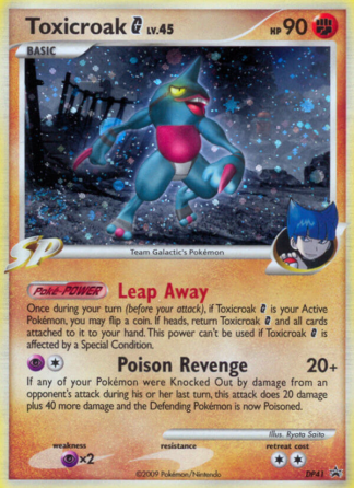 Toxicroak G DP41 / 56