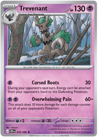 Trevenant 39 / 86