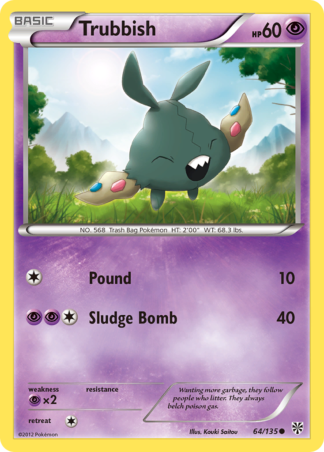 Trubbish 64 / 135