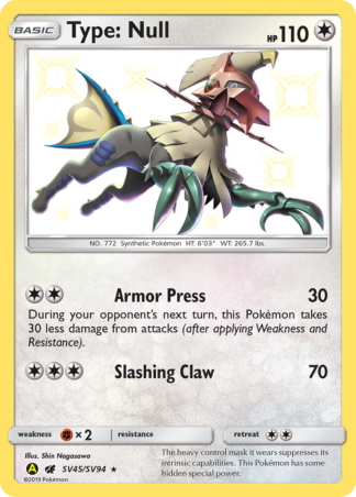 Type: Null SV45 / 68