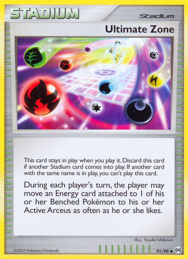 Ultimate Zone 91 / 99