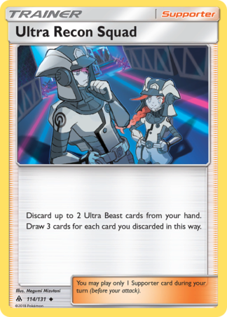 Ultra Recon Squad 114 / 131