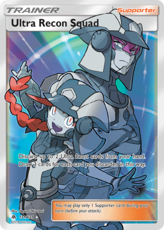 Ultra Recon Squad 131 / 131