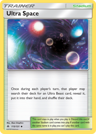 Ultra Space 115 / 131