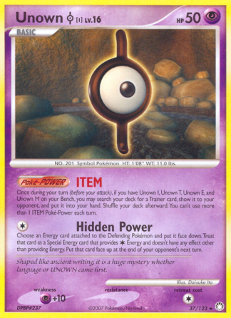 Unown [I] 37 / 123