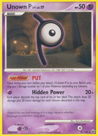 Unown [P] 33 / 100