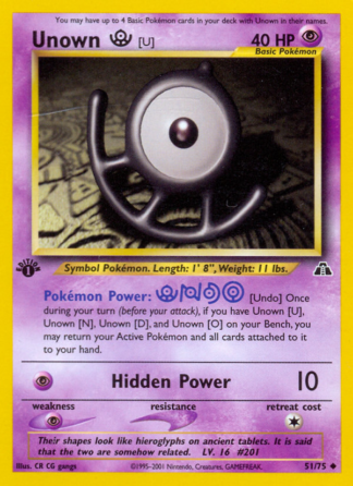 Unown [U] 51 / 75