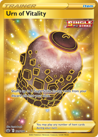 Urn of Vitality 229 / 198
