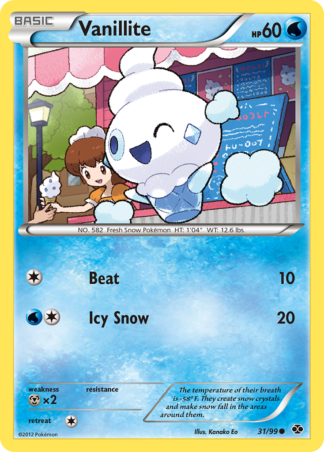 Vanillite 31 / 99