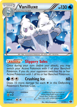 Vanilluxe 33 / 99