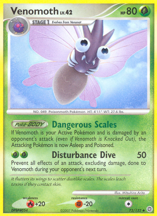 Venomoth 73 / 132