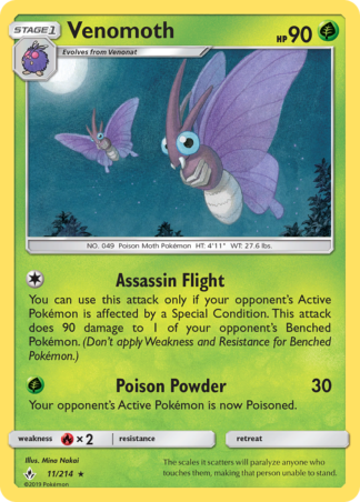 Venomoth 11 / 214