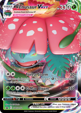 Venusaur VMAX SWSH102 / 307