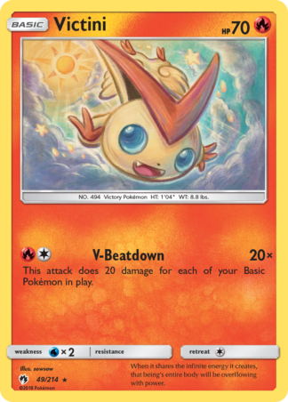 Victini 49 / 214