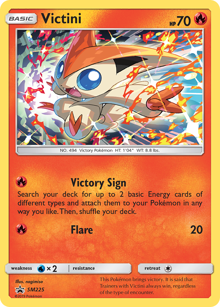 Victini SM225 / 248