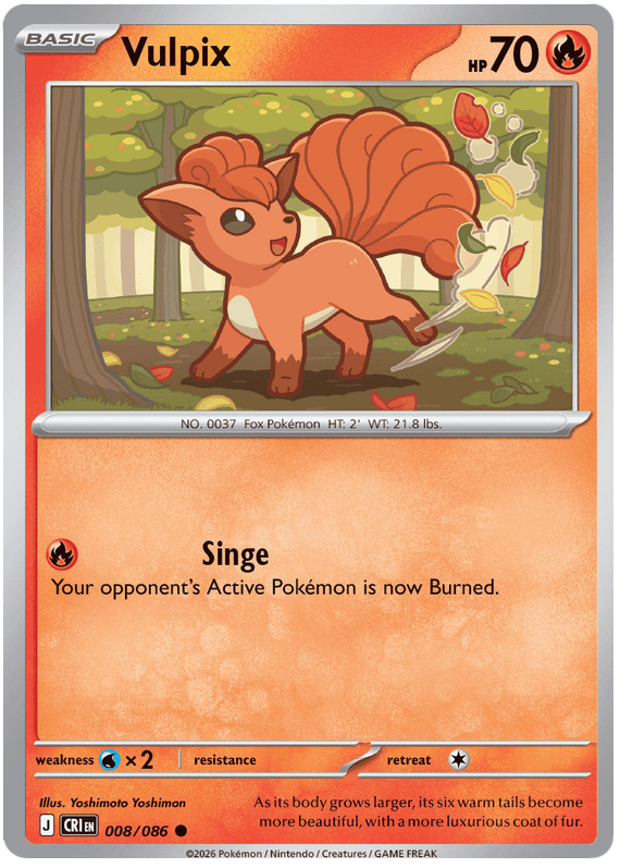 Vulpix 8 / 86