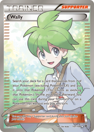 Wally 107 / 108