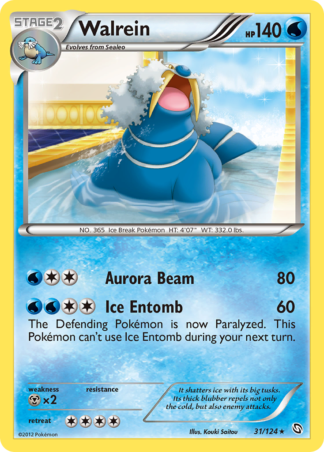 Walrein 31 / 124