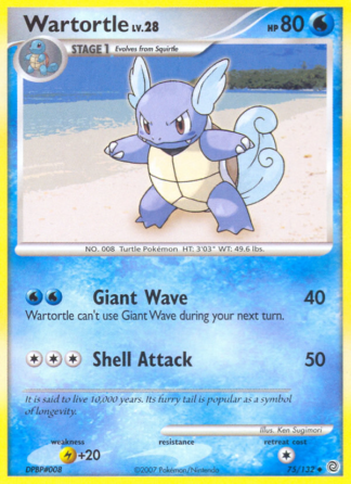 Wartortle 75 / 132