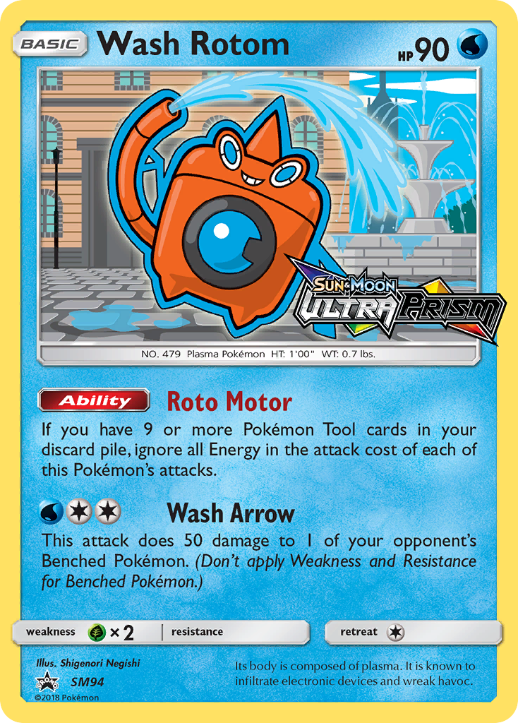 Wash Rotom SM94 / 248