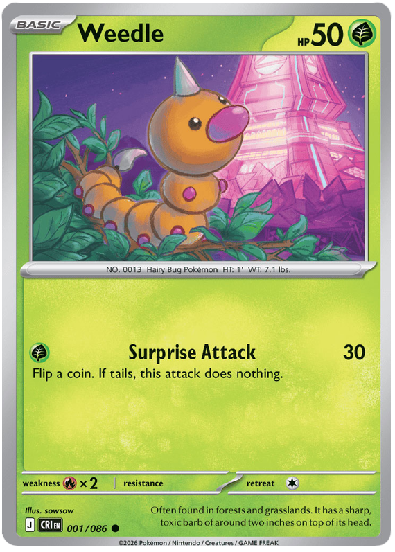 Weedle 1 / 86