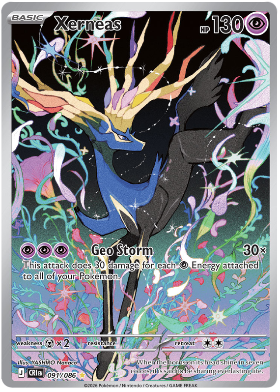 Xerneas 91 / 86