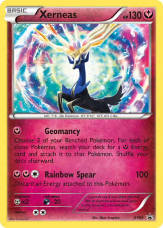 Xerneas XY05 / 211