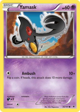 Yamask 45 / 101