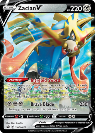 Zacian V SWSH018 / 307